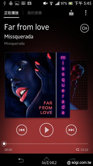 【功能】Sony Xperia TX LT29i 娛樂、生活應用一把抓