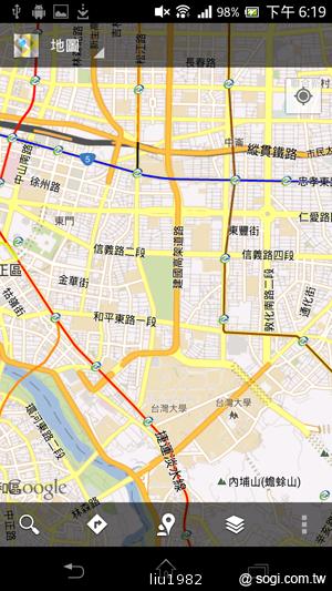 【功能】Sony Xperia TX LT29i 娛樂、生活應用一把抓