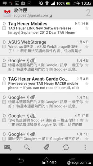 【功能】Sony Xperia TX LT29i 娛樂、生活應用一把抓