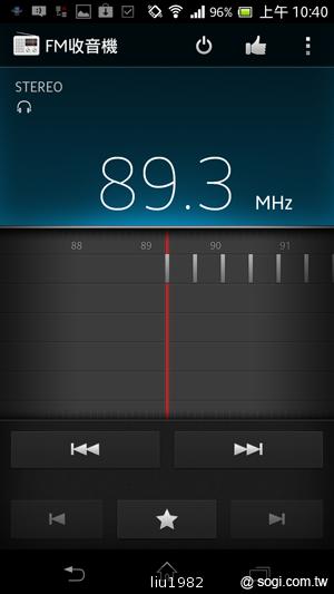 【功能】Sony Xperia TX LT29i 娛樂、生活應用一把抓