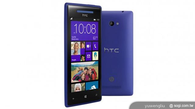 宏達電發表HTC 8X、8S微軟新機 11月亞洲上市 宏達電發表HTC 8X、8S微軟新機 11月亞洲上市