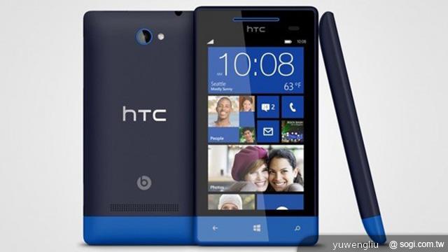 宏達電發表HTC 8X、8S微軟新機 11月亞洲上市 宏達電發表HTC 8X、8S微軟新機 11月亞洲上市