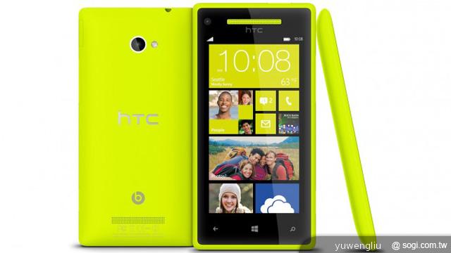 宏達電發表HTC 8X、8S微軟新機 11月亞洲上市 宏達電發表HTC 8X、8S微軟新機 11月亞洲上市