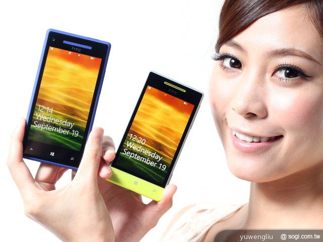 宏達電發表HTC 8X、8S微軟新機 11月亞洲上市 宏達電發表HTC 8X、8S微軟新機 11月亞洲上市