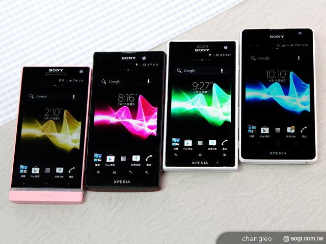 Sony Xperia旗艦海ion、acro S、SL、TX外型比拚 Sony Xperia旗艦海ion、acro S、SL、TX外型比拚