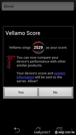 【新色】ASUS PadFone變形手機尊爵黑 典雅登場 【新色】ASUS PadFone變形手機尊爵黑 典雅登場