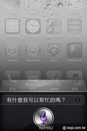 蘋果iOS 6系統功能再進化 即日起開放更新服務