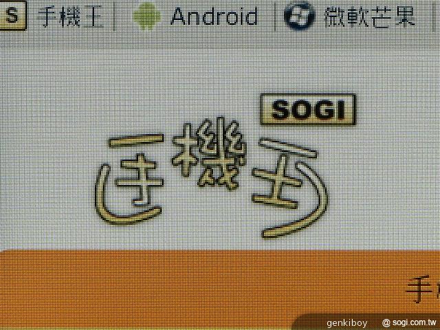 亞馬遜Kindle Fire、HD 7吋平板新舊款外觀速覽