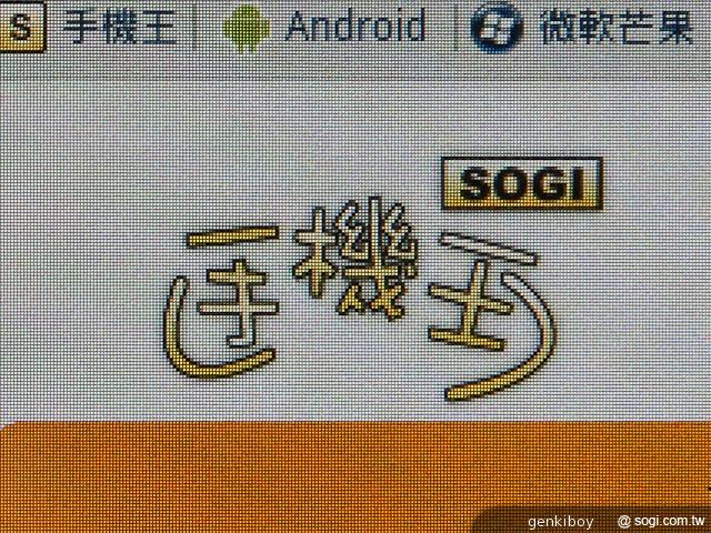 亞馬遜Kindle Fire、HD 7吋平板新舊款外觀速覽