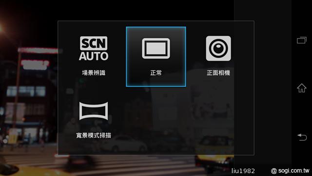 【相機】13MP旗艦機Sony Xperia TX看西門町電影場景 【相機】13MP旗艦機Sony Xperia TX看西門町電影場景