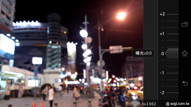 【相機】13MP旗艦機Sony Xperia TX看西門町電影場景 【相機】13MP旗艦機Sony Xperia TX看西門町電影場景