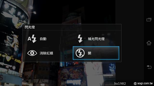 【相機】13MP旗艦機Sony Xperia TX看西門町電影場景 【相機】13MP旗艦機Sony Xperia TX看西門町電影場景