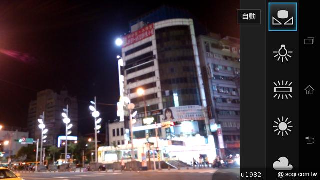 【相機】13MP旗艦機Sony Xperia TX看西門町電影場景 【相機】13MP旗艦機Sony Xperia TX看西門町電影場景