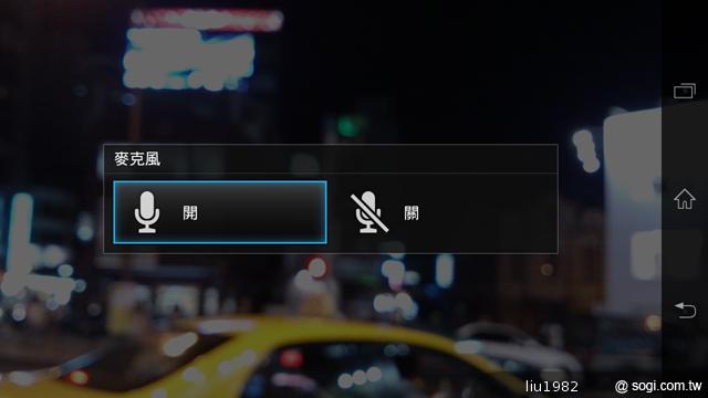 【相機】13MP旗艦機Sony Xperia TX看西門町電影場景 【相機】13MP旗艦機Sony Xperia TX看西門町電影場景