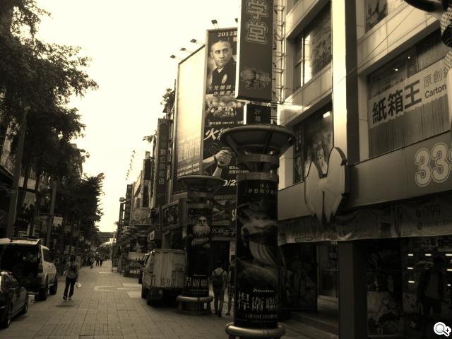 【相機】13MP旗艦機Sony Xperia TX看西門町電影場景 【相機】13MP旗艦機Sony Xperia TX看西門町電影場景