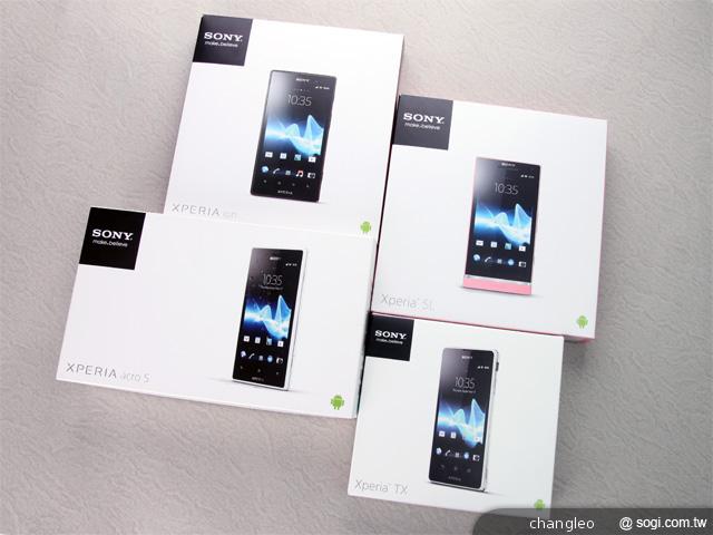 Sony Xperia旗艦海ion、acro S、SL、TX外型比拚 Sony Xperia旗艦海ion、acro S、SL、TX外型比拚