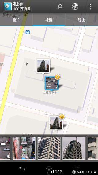 【相機】13MP旗艦機Sony Xperia TX看西門町電影場景 【相機】13MP旗艦機Sony Xperia TX看西門町電影場景