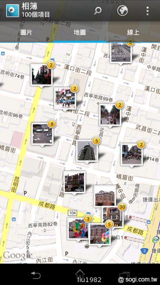 【相機】13MP旗艦機Sony Xperia TX看西門町電影場景 【相機】13MP旗艦機Sony Xperia TX看西門町電影場景