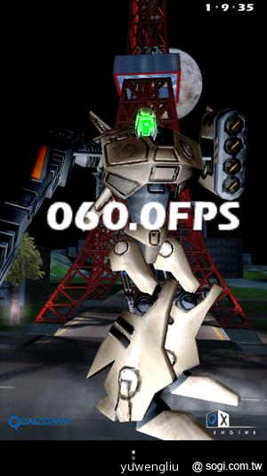 HTC J效能、3G/WiMAX網路連線測試 表現超優! HTC J效能、3G/WiMAX網路連線測試 表現超優!