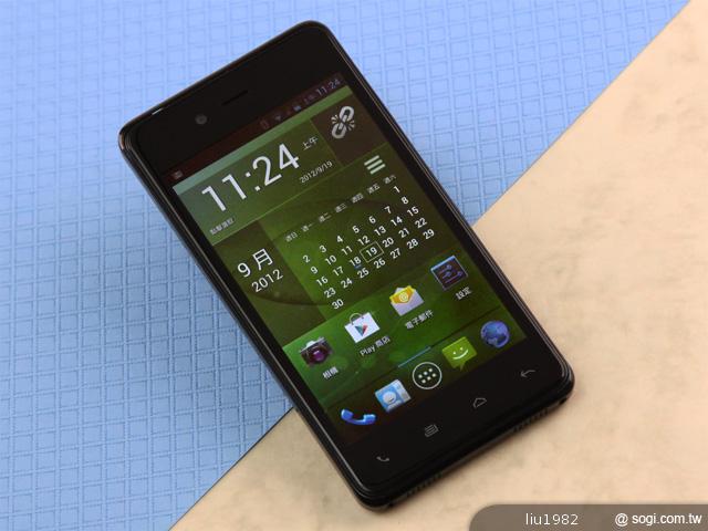 RYOMA M1S 主打台灣製造的萬元有找雙核手機 RYOMA M1S 主打台灣製造的萬元有找雙核手機