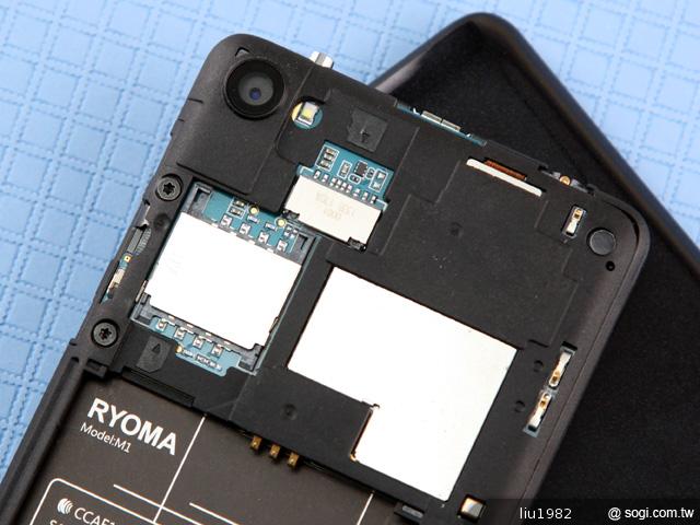 RYOMA M1S 主打台灣製造的萬元有找雙核手機 RYOMA M1S 主打台灣製造的萬元有找雙核手機