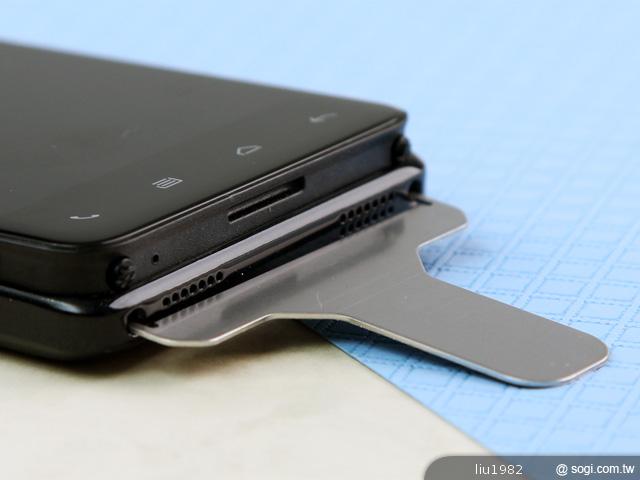 RYOMA M1S 主打台灣製造的萬元有找雙核手機 RYOMA M1S 主打台灣製造的萬元有找雙核手機