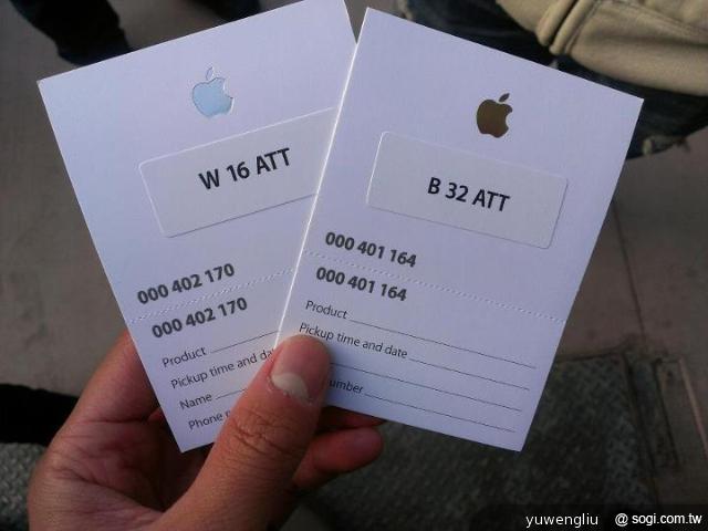 Apple iPhone 5開賣 美國實況直擊轉播 Apple iPhone 5開賣 美國實況直擊轉播