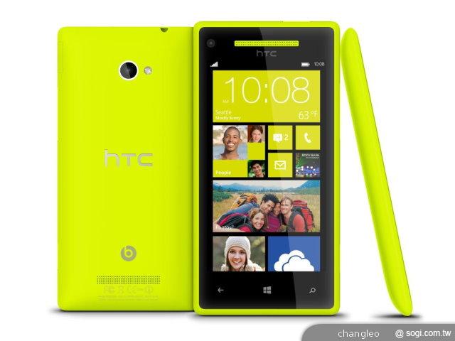 微軟新機HTC 8X、8S 英國購物網售價曝光 微軟新機HTC 8X、8S 英國購物網售價曝光