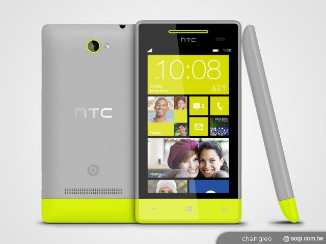 微軟新機HTC 8X、8S 英國購物網售價曝光 微軟新機HTC 8X、8S 英國購物網售價曝光