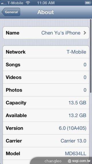 Apple iPhone 5開賣 美國實況直擊轉播 Apple iPhone 5開賣 美國實況直擊轉播