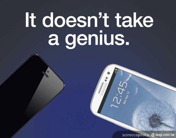 為何iPhone 5將成為史上最成功的智慧型手機？