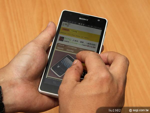 【功能】Sony Xperia TX LT29i 娛樂、生活應用一把抓