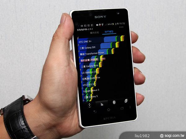 【功能】Sony Xperia TX LT29i 娛樂、生活應用一把抓