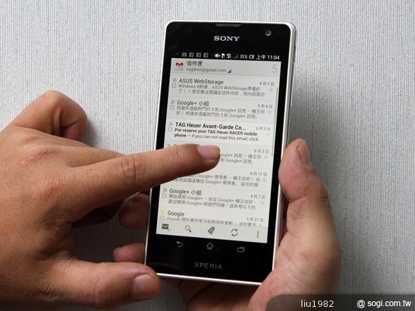 【功能】Sony Xperia TX LT29i 娛樂、生活應用一把抓
