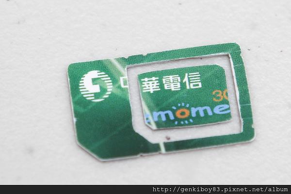iPhone 5 Nano-SIM 卡剪裁手工藝教學