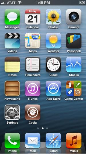 iPhone 5開賣即遭破解 iOS6「越獄」Eazy!? iPhone 5開賣即遭破解 iOS6「越獄」Eazy!?