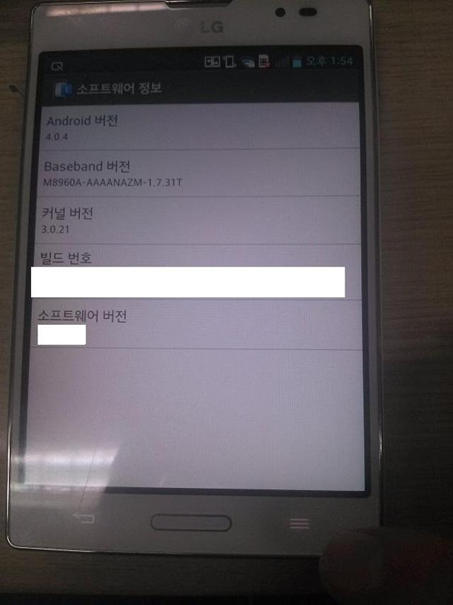 LG Optimus Vu II現身 5吋螢幕、2GB RAM LG Optimus Vu II現身 5吋螢幕、2GB RAM