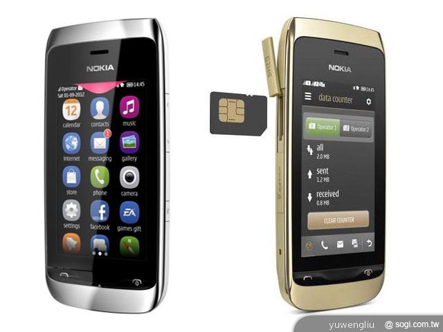 Nokia Asha 308、309 正式發表!預計第四季供貨! Nokia Asha 308、309 正式發表!預計第四季供貨!