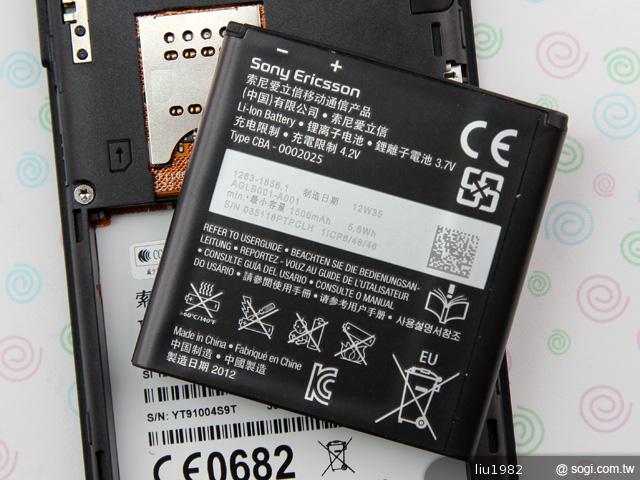 3.5吋輕巧娛樂機Sony Xperia miro 主打社群功能 3.5吋輕巧娛樂機Sony Xperia miro 主打社群功能