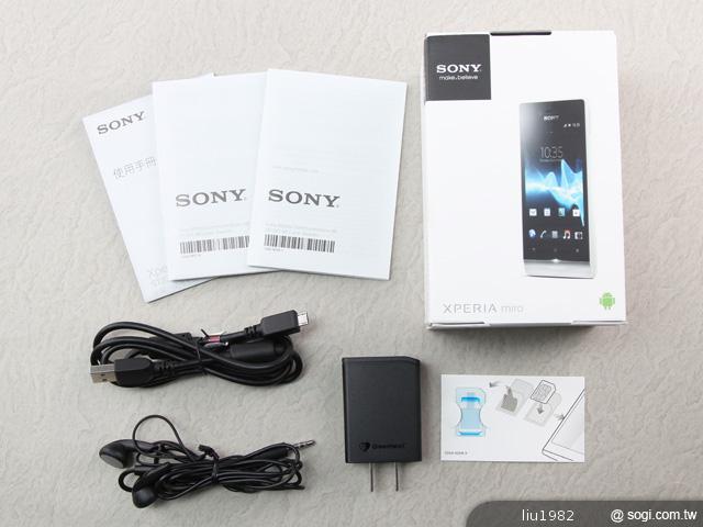 3.5吋輕巧娛樂機Sony Xperia miro 主打社群功能 3.5吋輕巧娛樂機Sony Xperia miro 主打社群功能