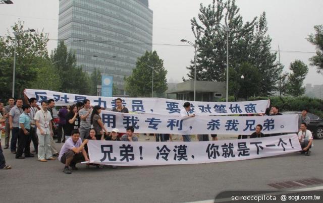 Google是否有望幫助MOTO起死回生？