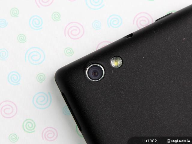 3.5吋輕巧娛樂機Sony Xperia miro 主打社群功能 3.5吋輕巧娛樂機Sony Xperia miro 主打社群功能