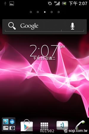 3.5吋輕巧娛樂機Sony Xperia miro 主打社群功能 3.5吋輕巧娛樂機Sony Xperia miro 主打社群功能