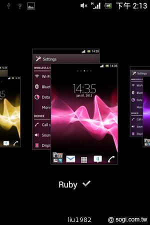 3.5吋輕巧娛樂機Sony Xperia miro 主打社群功能 3.5吋輕巧娛樂機Sony Xperia miro 主打社群功能