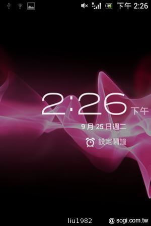 3.5吋輕巧娛樂機Sony Xperia miro 主打社群功能 3.5吋輕巧娛樂機Sony Xperia miro 主打社群功能