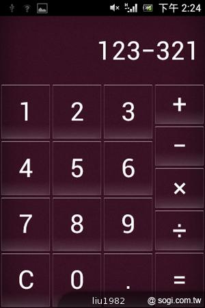 3.5吋輕巧娛樂機Sony Xperia miro 主打社群功能 3.5吋輕巧娛樂機Sony Xperia miro 主打社群功能