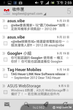 3.5吋輕巧娛樂機Sony Xperia miro 主打社群功能 3.5吋輕巧娛樂機Sony Xperia miro 主打社群功能