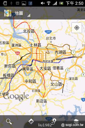 3.5吋輕巧娛樂機Sony Xperia miro 主打社群功能 3.5吋輕巧娛樂機Sony Xperia miro 主打社群功能