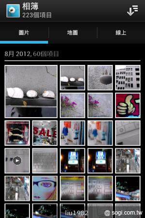 3.5吋輕巧娛樂機Sony Xperia miro 主打社群功能 3.5吋輕巧娛樂機Sony Xperia miro 主打社群功能
