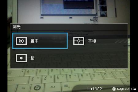 3.5吋輕巧娛樂機Sony Xperia miro 主打社群功能 3.5吋輕巧娛樂機Sony Xperia miro 主打社群功能